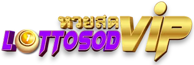 ซื้อ หวย 100x100 จ่าย เท่า ไหร่