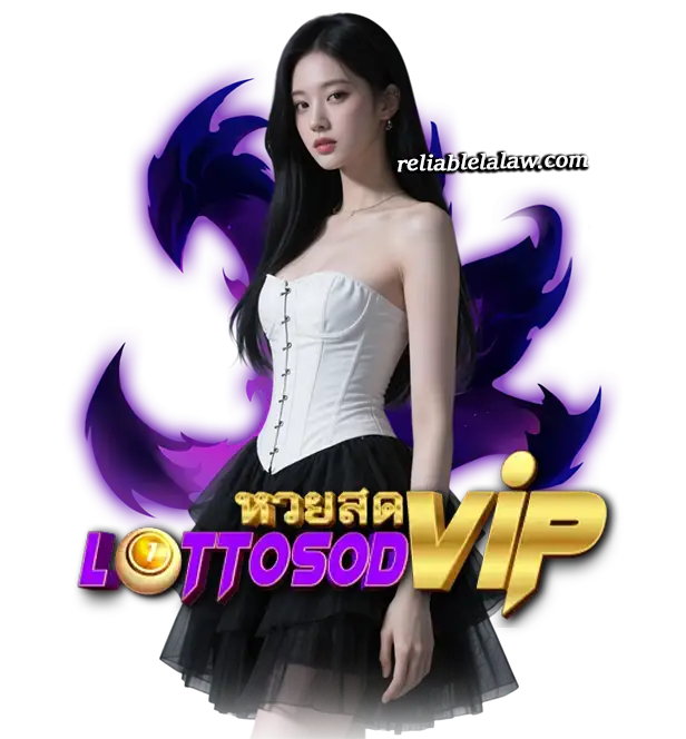 ซื้อ หวย 100x100 คือ